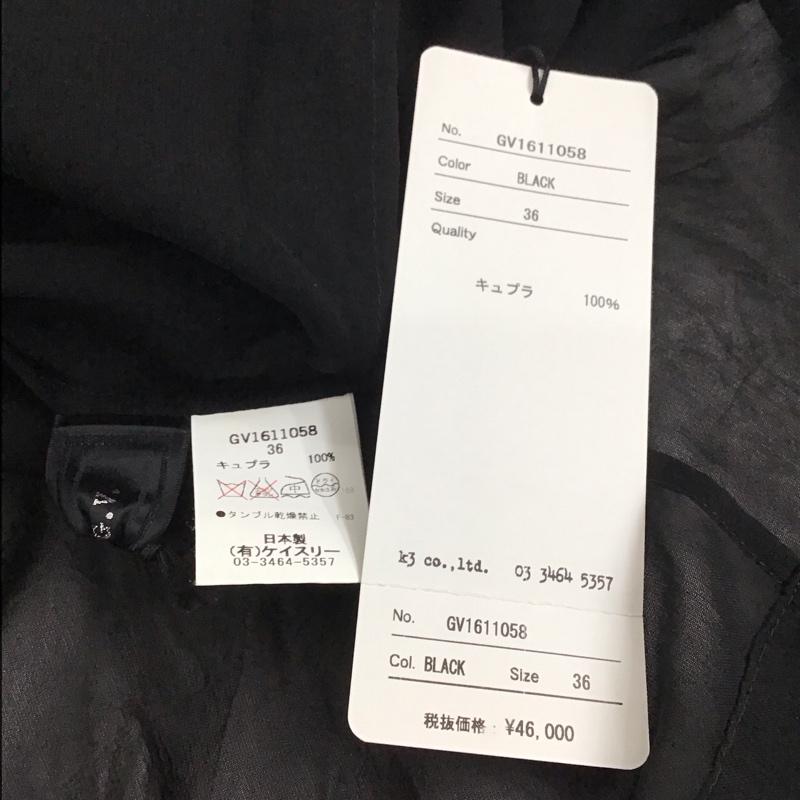 ジーヴィジーヴィ G.V.G.V. ワンピース ロングスカート GV1611058 シースルー タグ付き 36 ロゴ、文字 黒 / ブラック /  レディース USED 古着 中古 10133320