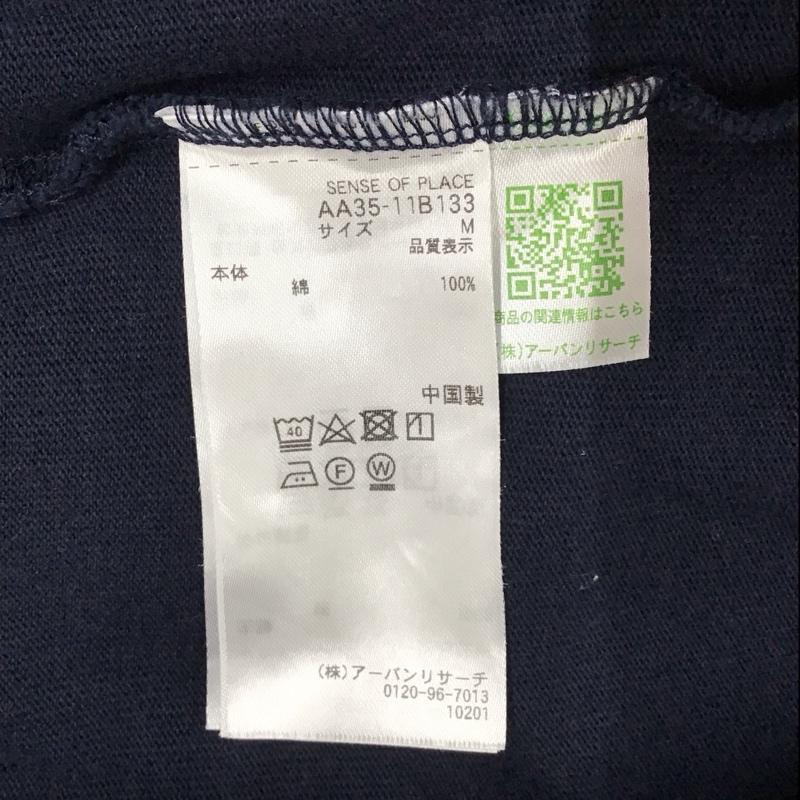 センスオブプレイス SENSEOFPLACE ポロシャツ 半袖 半袖ポロシャツ カラーシャツ 半袖カットソー M ロゴ、文字 紺 / ネイビー / メンズ USED 古着 中古 10117425