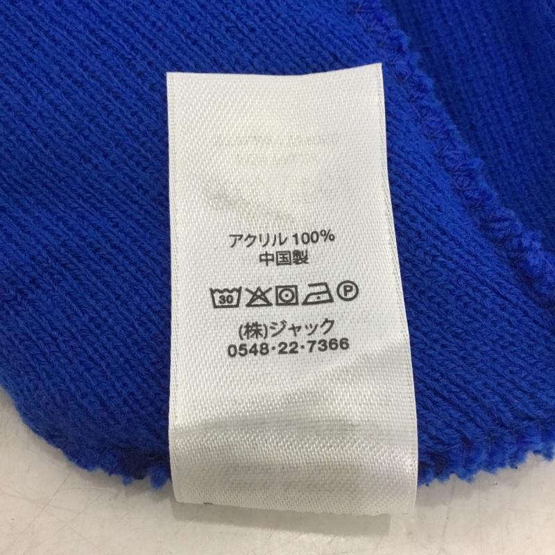 ステューシー STUSSY 帽子 ニット帽 ビーニー ロゴ、文字 青 / ブルー / メンズ USED 古着 中古 10140155
