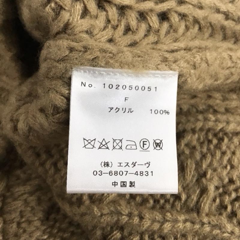 デイシー DEICY ニット、セーター 長袖 FREE 無地 茶 / ブラウン / レディース USED 古着 中古 10132858