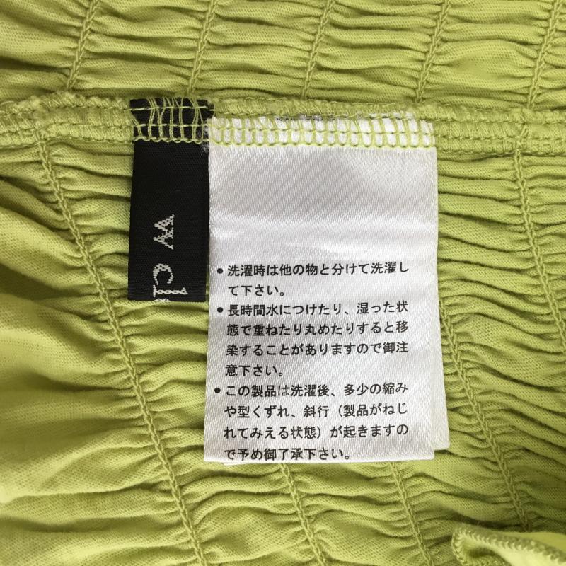 ダブルクローゼット w closet ベスト ベスト FREE 無地 緑 / グリーン / レディース USED 古着 中古 10128105