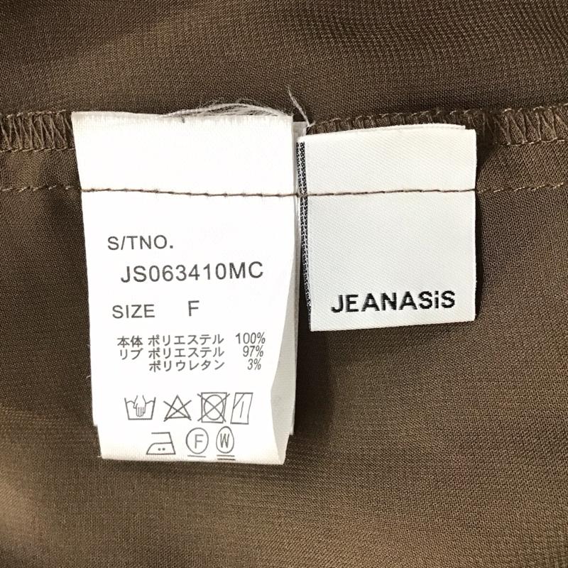ジーナシス JEANASIS カーディガン 長袖 JS063410MC シアー ロング丈 FREE 無地 茶 / ブラウン / レディース USED 古着 中古 10116506