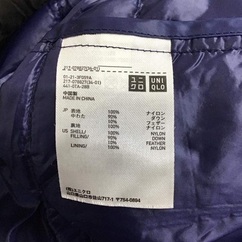 ユニクロ UNIQLO ジャケット、上着 ジャンパー、ブルゾン 217-078827 ウルトラライトダウンフードパーカー ジップアップジャケット XL 無地 茶 / ブラウン / レディース USED 古着 中古 10118001