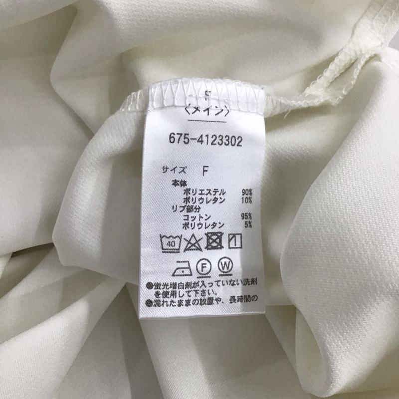 ナノユニバース nano・universe カットソー 長袖 675-4123302 長袖カットソー スクエアーネック FREE 無地 白 / ホワイト / レディース USED 古着 中古 10136277