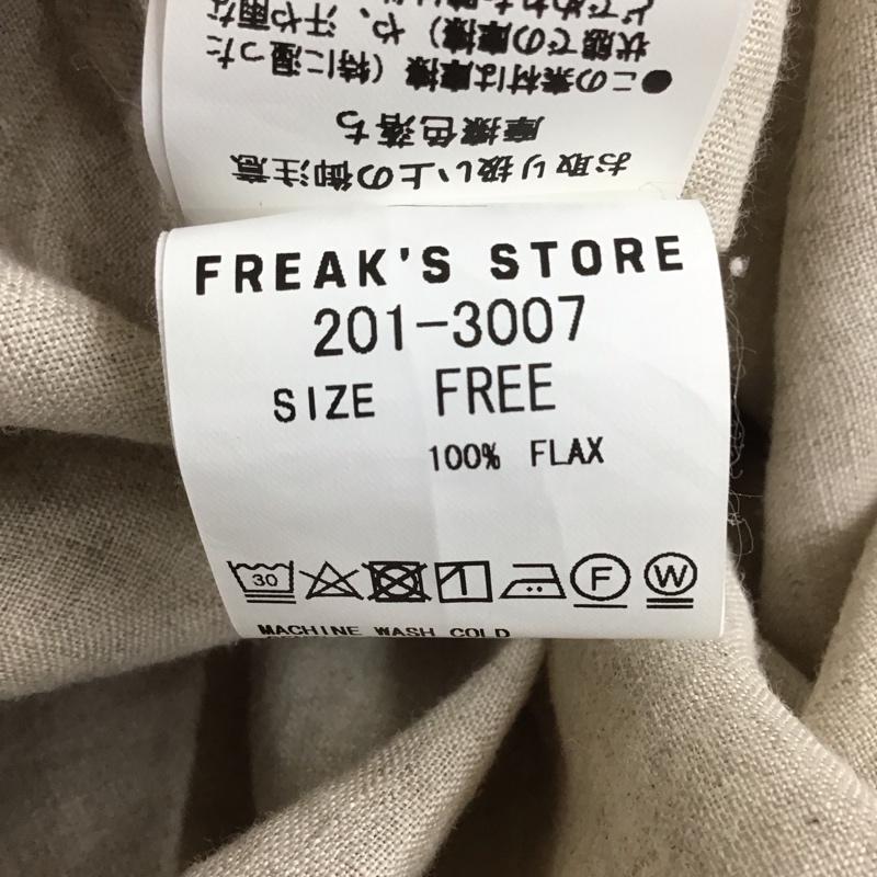 フリークスストア FREAK S STORE シャツ、ブラウス 長袖 201-3007 リネンシャツ FREE 無地 ベージュ / ベージュ / レディース USED 古着 中古 10116318