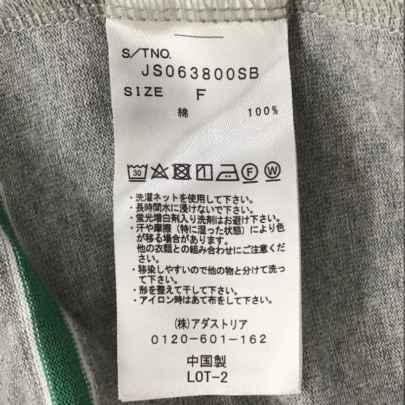 ジーナシス JEANASIS カットソー 長袖 FREE ボーダー柄 灰 / グレー /  レディース USED 古着 中古 10113048