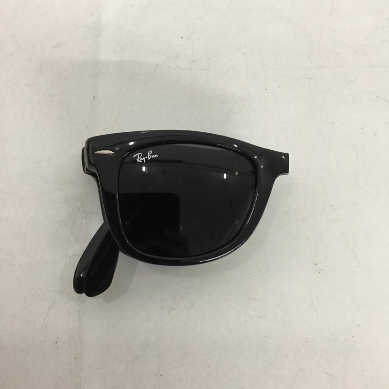 レイバン Ray-Ban めがね・サングラス サングラス RB4105 601 WAYFARER FOLDING CLASSIC 折りたたみ ケース付き ロゴ、文字 黒 / ブラック / メンズ USED 古着 中古 10147135