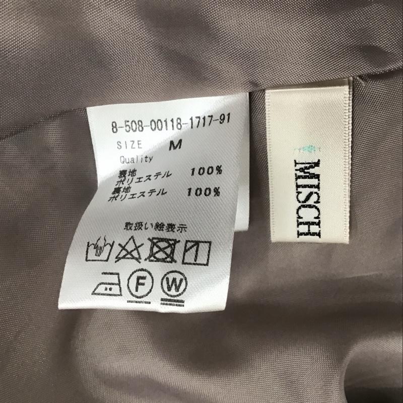 ミッシュマッシュ MISCH MASCH スカート ロングスカート 8-508-00118-1717-91 ドット切替スカート タグ付き M 花柄 マルチカラー / マルチカラー / レディース USED 古着 中古 10110917