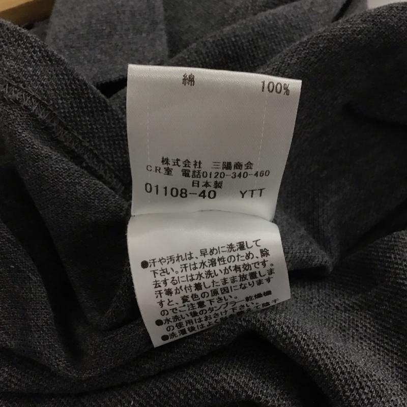バーバリーブラックレーベル BURBERRY BLACK LABEL ポロシャツ 半袖 半袖ポロシャツ カラーシャツ 半袖カットソー 2 ロゴ、文字 灰 / グレー / メンズ USED 古着 中古 10138573