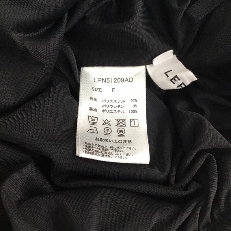 レプシィム LEPSIM スカート ひざ丈スカート ロングスカート タイトスカート バックスリット FREE 無地 黒 / ブラック / レディース USED 古着 中古 10136790