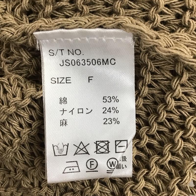 ジーナシス JEANASIS ワンピース ロングスカート JS063506MC 透かし編み ノースリーブ FREE 無地 ベージュ / ベージュ / レディース USED 古着 中古 10116493