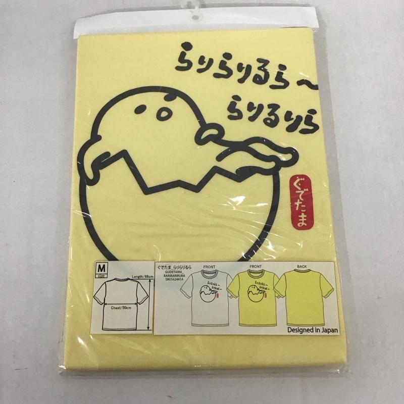 古着 USED Tシャツ 半袖 ぐでたま キャラT らりらりるら M プリント X キャラクター 黄 / イエロー / レディース USED 古着 中古 10127545