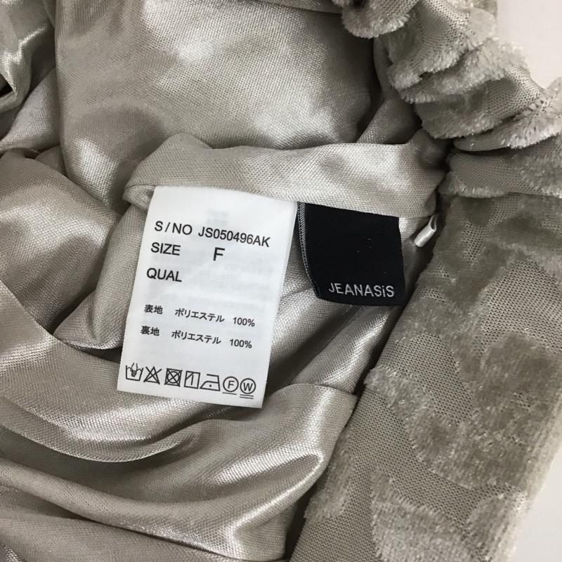 ジーナシス JEANASIS ボトムス ボトムス FREE 総柄 灰 / グレー / レディース USED 古着 中古 10129335