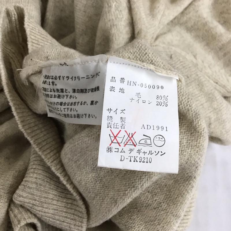 コムデギャルソン COMME des GARCONS ニット、セーター 長袖 長袖ニットカットソー ニット セーター タートルネックニット 無地 ベージュ / ベージュ / メンズ USED 古着 中古 10115379