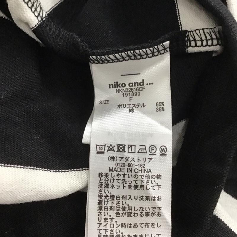 ニコアンド niko and... Tシャツ 長袖 NKN32616CF ショルダースリットボーダープルオーバー FREE ボーダー柄 白 / ホワイト / X 黒 / ブラック / レディース USED 古着 中古 10108148