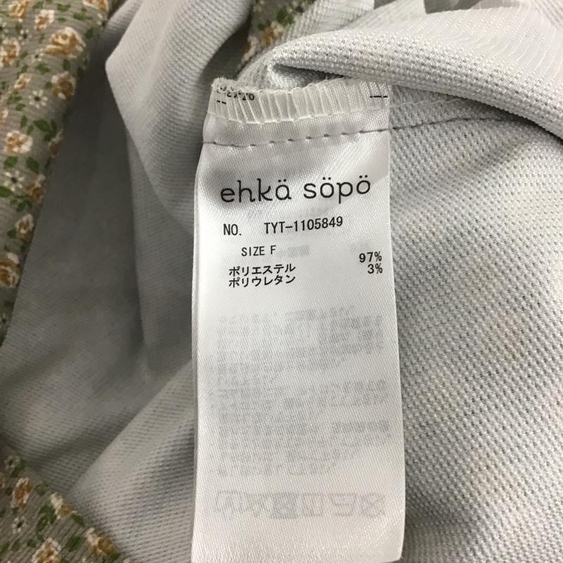 エヘカソポ ehka sopo ワンピース ロングスカート 1105849 長袖 FREE 花柄 灰 / グレー / レディース USED 古着 中古 10145965
