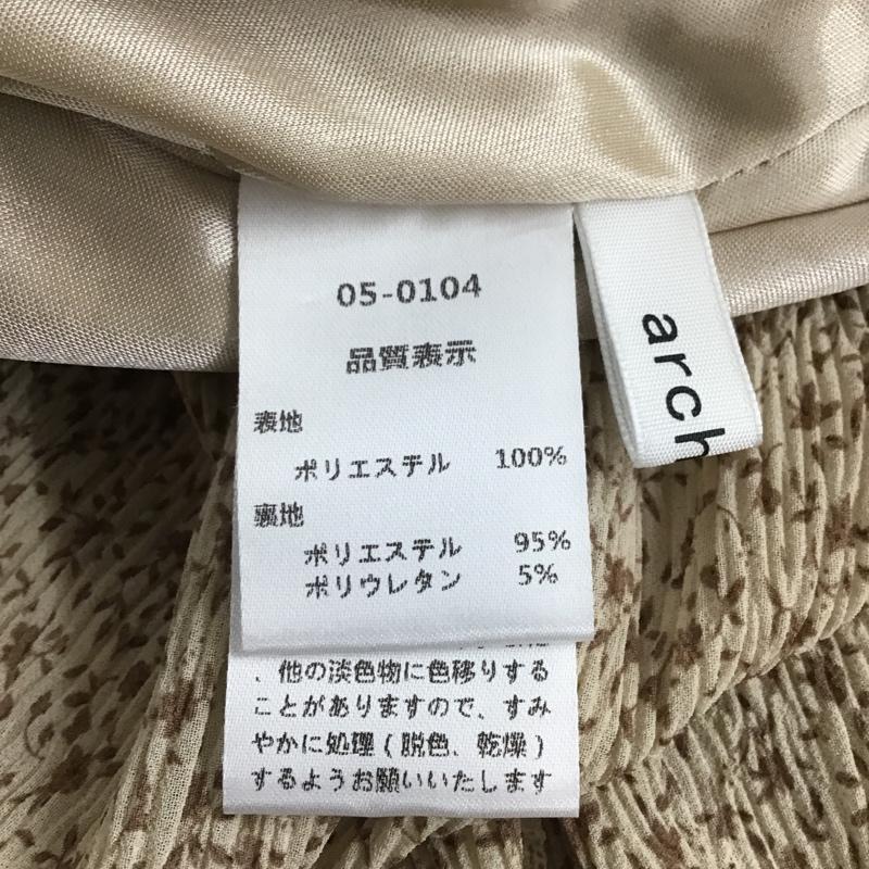 アルシーヴ archives スカート ロングスカート 総柄 マルチカラー / マルチカラー / レディース USED 古着 中古 10105813