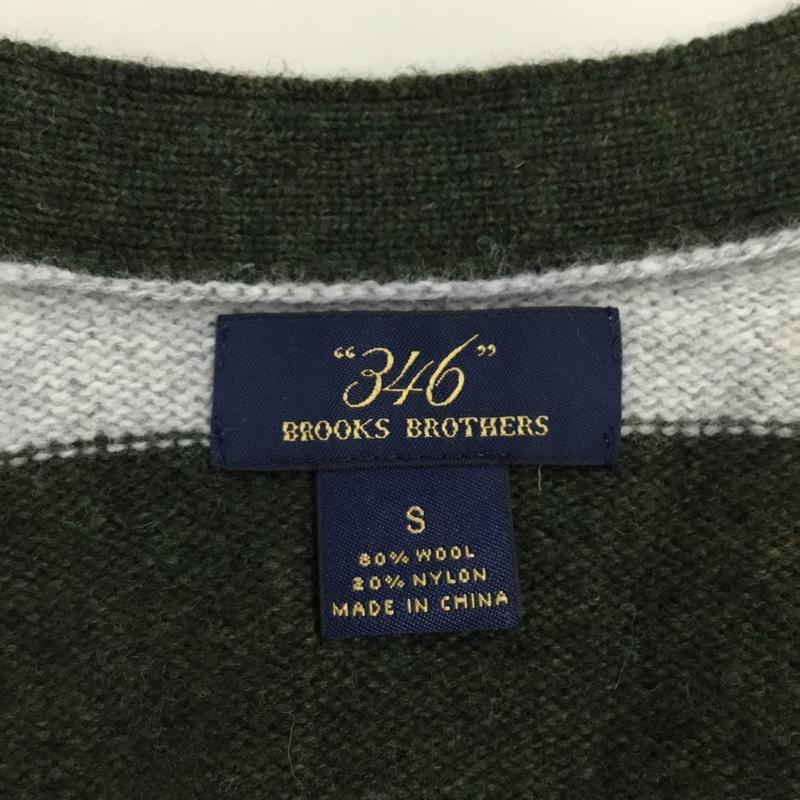ブルックスブラザーズ BROOKS BROTHERS カーディガン 長袖 長袖ニットカーディガン リブニットカーディガン 前ボタン S ボーダー柄 マルチカラー / マルチカラー / メンズ USED 古着 中古 10113301