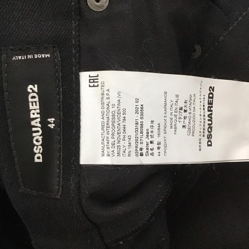 ディースクエアード DSQUARED2 パンツ デニム、ジーンズ デニムパンツ スリムパンツ ストレッチパンツ ジーンズ 44 無地 黒 / ブラック /  メンズ USED 古着 中古 10124589