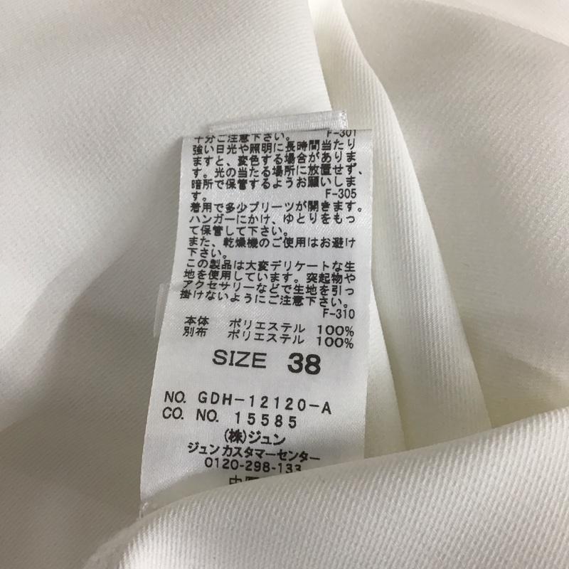 ロペピクニック ROPE  PICNIC カットソー 長袖 GDH-12120-A プリーツスリーブブラウス 38 無地 白 / ホワイト /  レディース USED 古着 中古 10108922