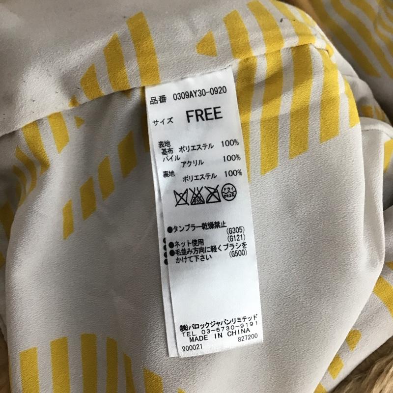 スライ SLY ジャケット、上着 ジャケット、ブレザー 0309AY30-0920 COZYFAKEFURジャケット フェイクファー FREE 無地 ベージュ / ベージュ / レディース USED 古着 中古 10142519