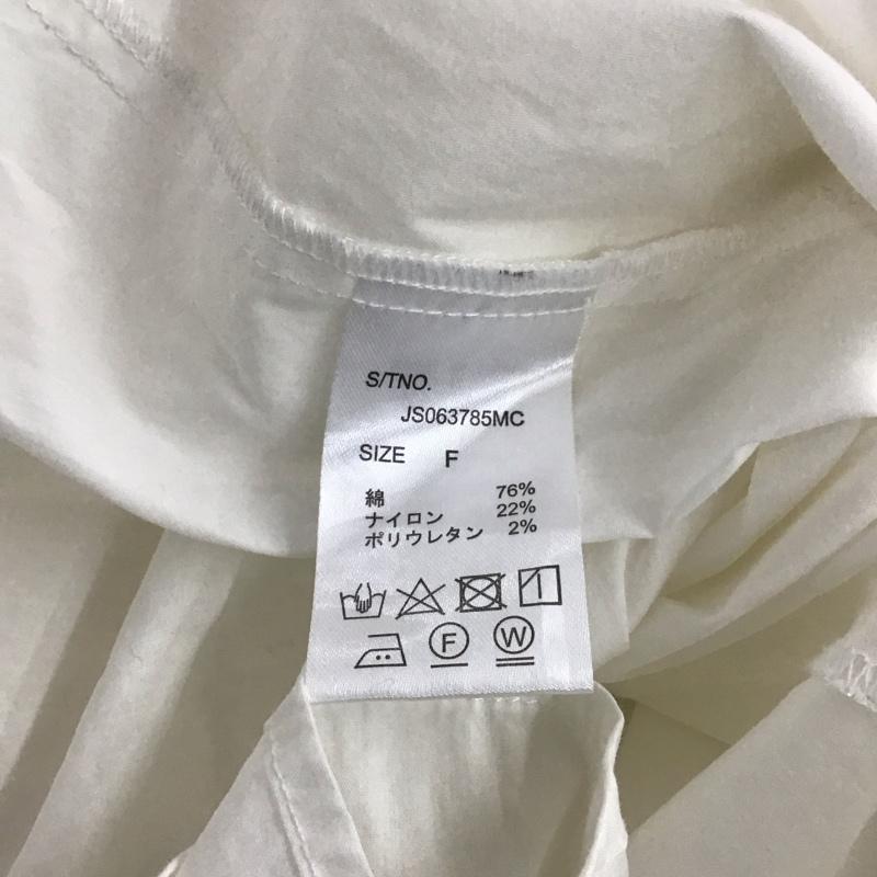 ジーナシス JEANASIS カットソー 長袖 JS063785MC ソデボリュームコードBL FREE 無地 白 / ホワイト / レディース USED 古着 中古 10122569