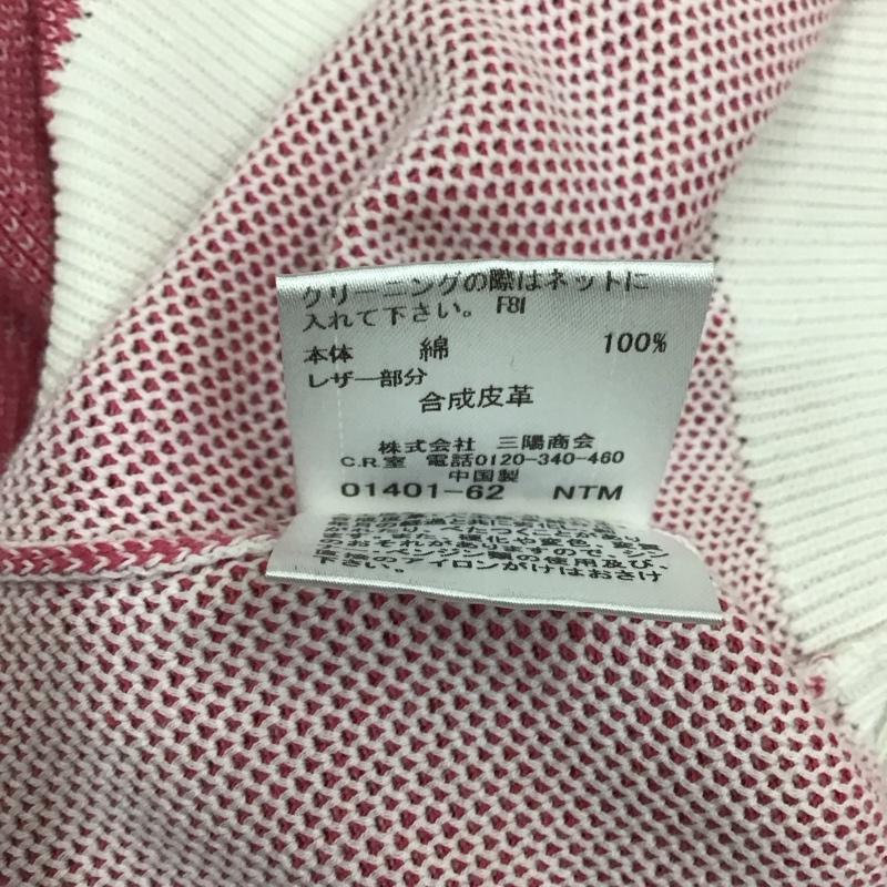 ブラックレーベルクレストブリッジ BLACK LABEL CRESTBRIDGE ニット、セーター 長袖 51N14-313-12 コットンニット 3 無地 桃 / ピンク / メンズ USED 古着 中古 10122603