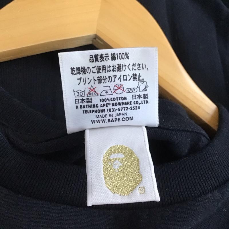 ベイプ BAPE Tシャツ 半袖 半袖カットソー プリントTシャツ クルーネックカットソー bbc M ロゴ、文字 黒 / ブラック / メンズ USED 古着 中古 10145555
