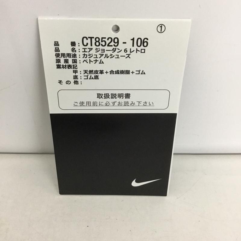 ナイキ NIKE スニーカー スニーカー CT8529-106 AIR JORDAN 6 RETRO 28cm 箱有 28.0cm ロゴ、文字 白 / ホワイト / X 黒 / ブラック / X 赤 / レッド / メンズ USED 古着 中古 10128885