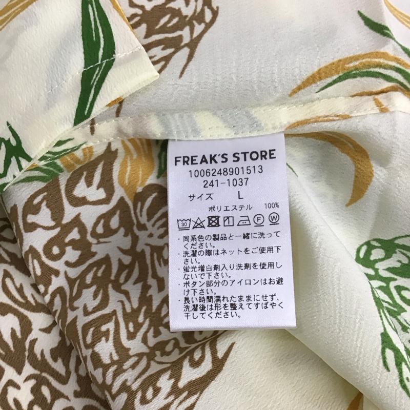 フリークスストア FREAK S STORE シャツ、ブラウス 半袖 半袖シャツ プリントシャツ ポケットシャツ L プリント マルチカラー / マルチカラー / メンズ USED 古着 中古 10130944