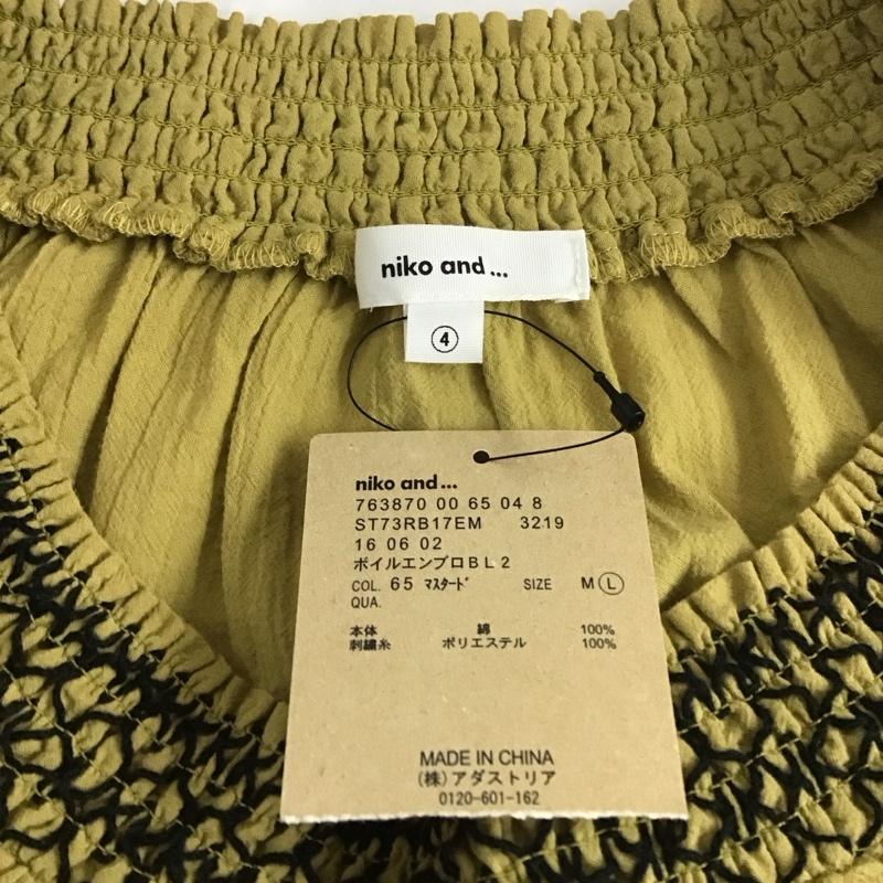 ニコアンド niko and... カットソー 半袖 半袖カットソー 刺繍Tシャツ ワイドネックカットソー 4 刺繍 マルチカラー / マルチカラー / レディース USED 古着 中古 10111912