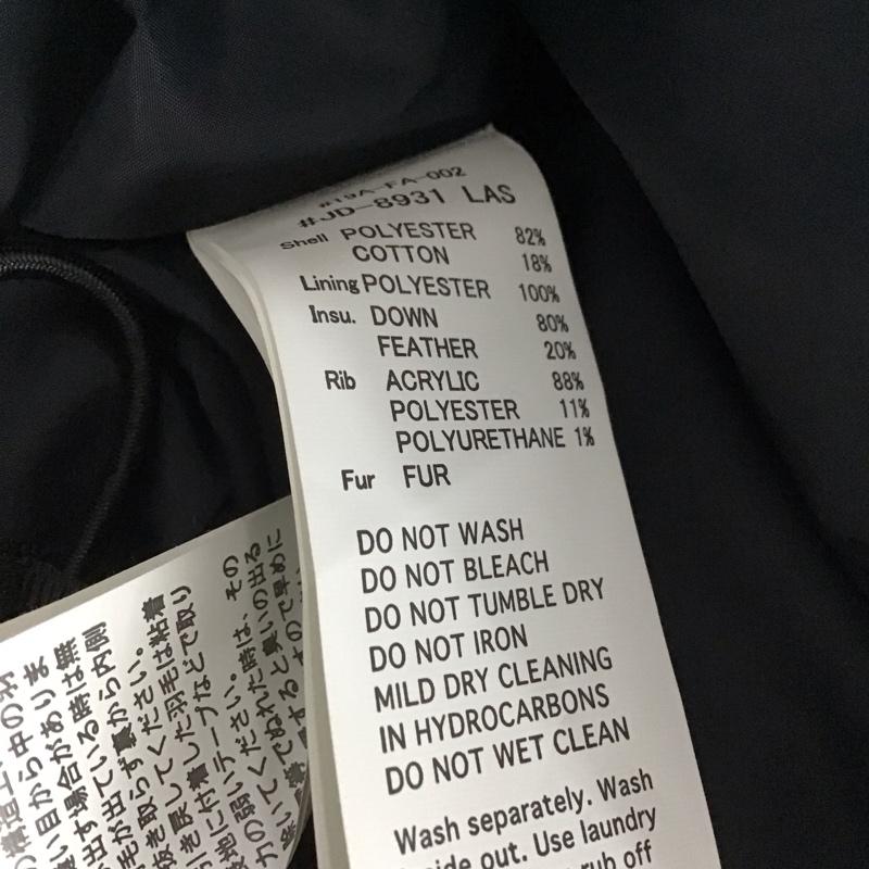 ダントン Danton ジャケット、上着 ダウンジャケット JD-8931 LAS ショートダウンコート フェザー 36 ロゴ、文字 黒 / ブラック / レディース USED 古着 中古 10142308
