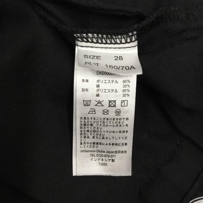 ディッキーズ Dickies パンツ ワークパンツ、ペインターパンツ ショートパンツ ハーフパンツ カジュアルパンツ 28インチ 無地 黒 / ブラック /  メンズ USED 古着 中古 10122881