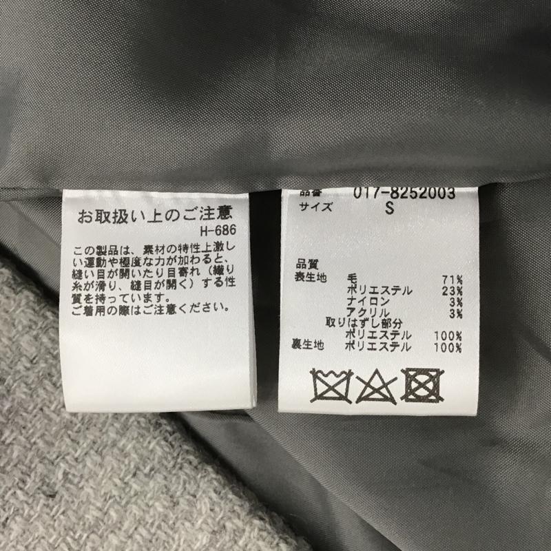 ナチュラルビューティーベーシック NATURAL BEAUTY BASIC コート コート一般 S 無地 灰 / グレー / レディース USED 古着 中古 10105704