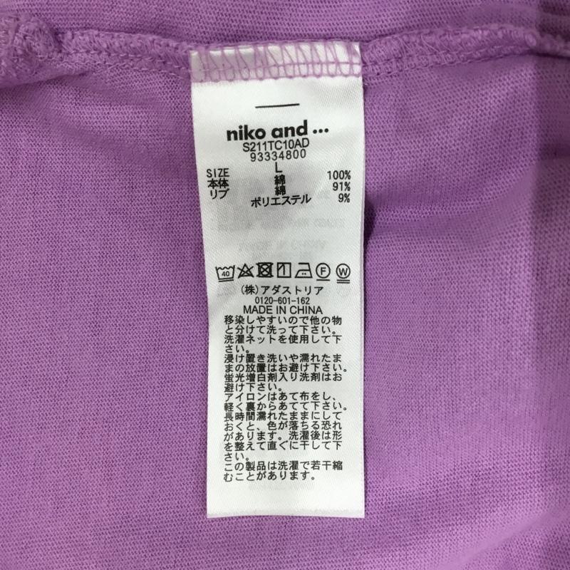 ニコアンド niko and... Tシャツ 半袖 S211TC10AD ワイド 胸ポケット L 無地 紫 / パープル / レディース USED 古着 中古 10115552