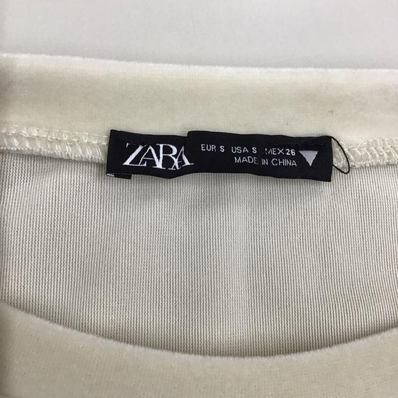 ザラ ZARA カットソー 長袖 1014 422 712 ベロア風 S 無地 アイボリー / アイボリー / レディース USED 古着 中古 10118433