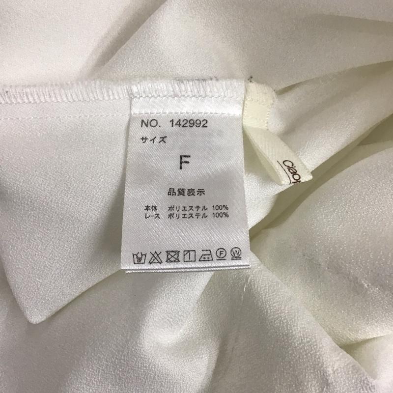 チャオパニック CIAOPANIC シャツ、ブラウス 長袖 長袖シャツ 無地シャツ ノーカラーシャツ FREE レース柄 白 / ホワイト / レディース USED 古着 中古 10129758