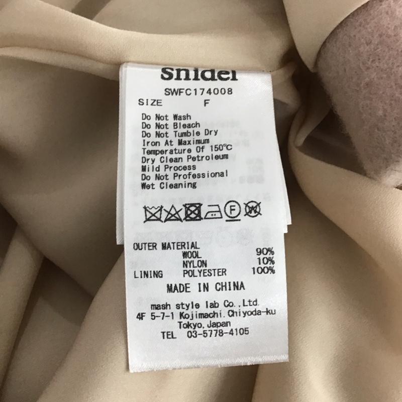 スナイデル SNIDEL ジャケット、上着 ジャンパー、ブルゾン swfc174008 長袖ロングコート ノーカラージャケット アウター FREE 無地 桃 / ピンク / レディース USED 古着 中古 10141293