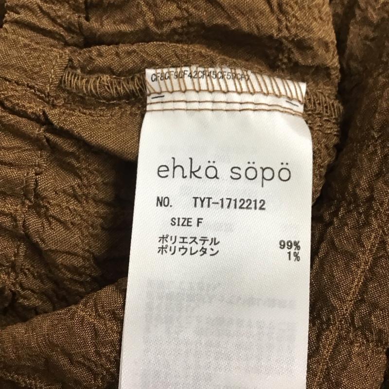 エヘカソポ ehka sopo シャツ、ブラウス 長袖 FREE 無地 茶 / ブラウン / レディース USED 古着 中古 10122208