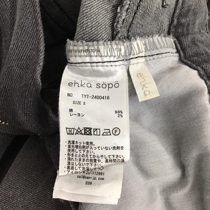 エヘカソポ ehka sopo パンツ デニム、ジーンズ 2400416 ハイウエスト S ロゴ、文字 黒 / ブラック / レディース USED 古着 中古 10138902