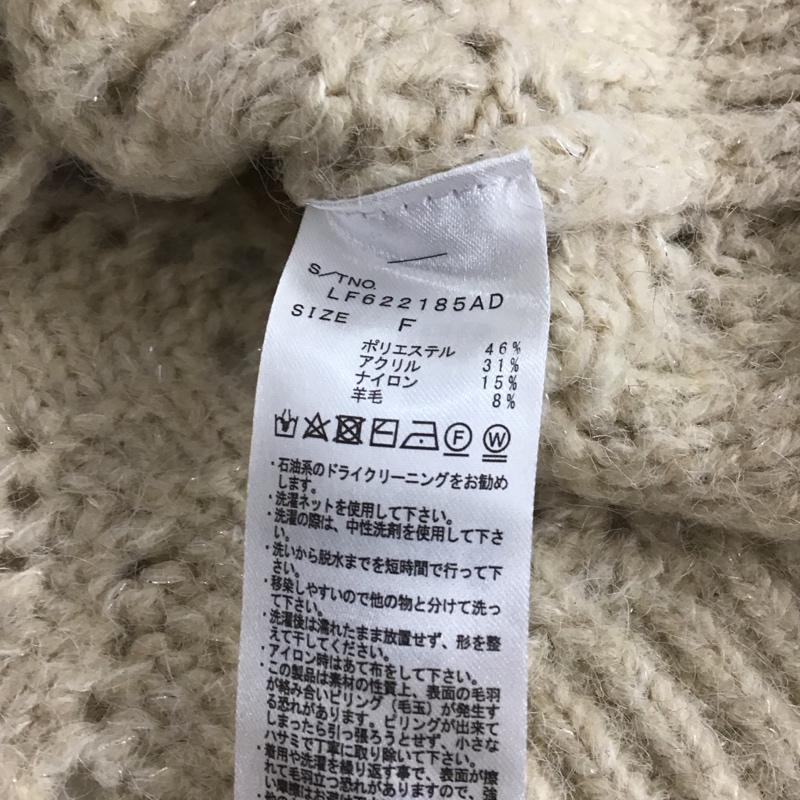 ローリーズファーム LOWRYS FARM カーディガン 長袖 FREE 無地 ベージュ / ベージュ / レディース USED 古着 中古 10144995