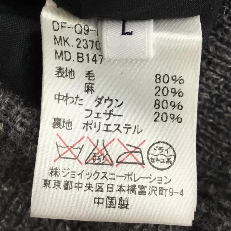 ザダファーオブセントジョージ The DUFFER of ST.GEORGE ジャケット、上着 ダウンジャケット DF-Q9-64278 L ロゴ、文字 灰 / グレー / メンズ USED 古着 中古 10137701