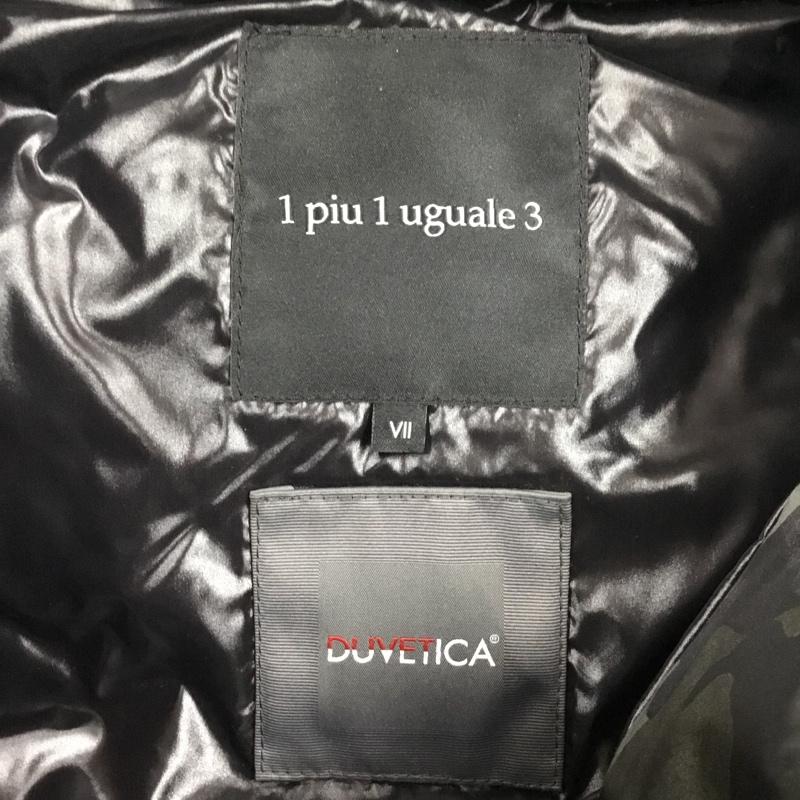 ウノピュウノウグァーレトレリラックス 1piu1uguale3 RELAX ベスト ベスト duvetica ダウンベスト フード付きベスト アウター 前ボタン 7 総柄 マルチカラー / マルチカラー / メンズ USED 古着 中古 10121534