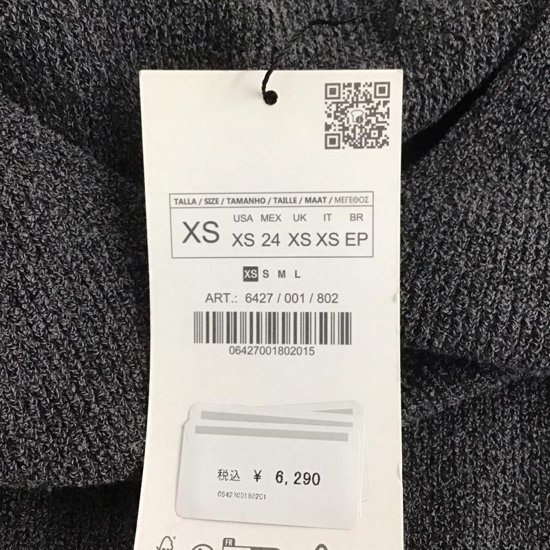 ザラ ZARA ワンピース ロングスカート 6427 001 802 Vネック リブ 長袖 XS 無地 灰 / グレー / レディース USED 古着 中古 10139403