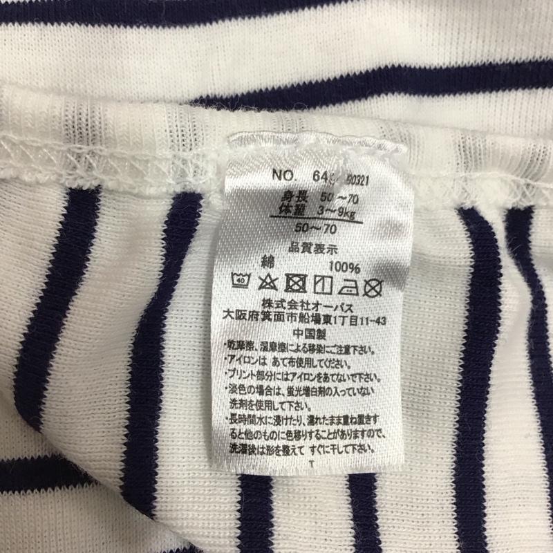 チャンピオン Champion シャツ、ブラウス 半袖 ベビー 短肌着 ボーダー ワンポイント 白 / ホワイト / X 紺 / ネイビー / ボーイズ USED 古着 中古 10116910
