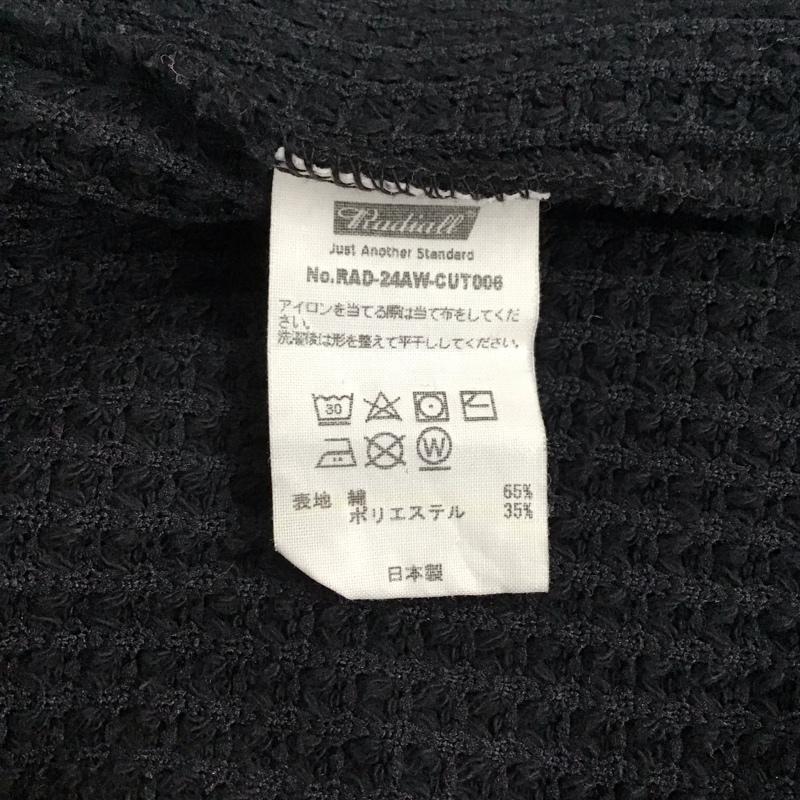 ラディアル RADIALL パンツ ワークパンツ、ペインターパンツ RAD-24AW-CUT006 BIGWAFFLESWEATPANTS ワイドパンツ XL 無地 黒 / ブラック /  メンズ USED 古着 中古 10122792