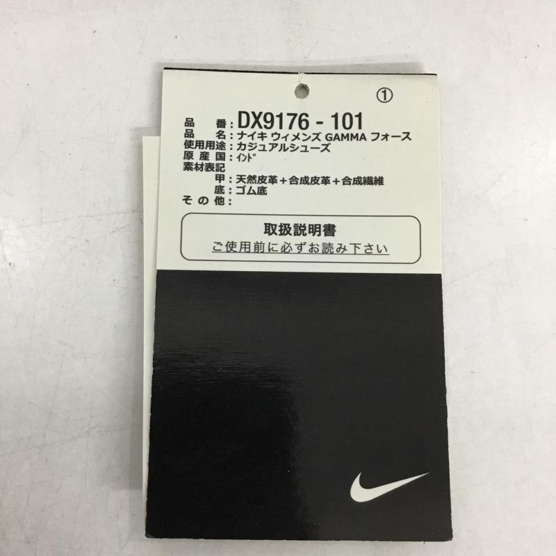 ナイキ NIKE スニーカー スニーカー DX9176 101 GAMMA FORCE 24.5cm 箱有 24.5cm ロゴ、文字 白 / ホワイト / X 青 / ブルー / レディース USED 古着 中古 10146012