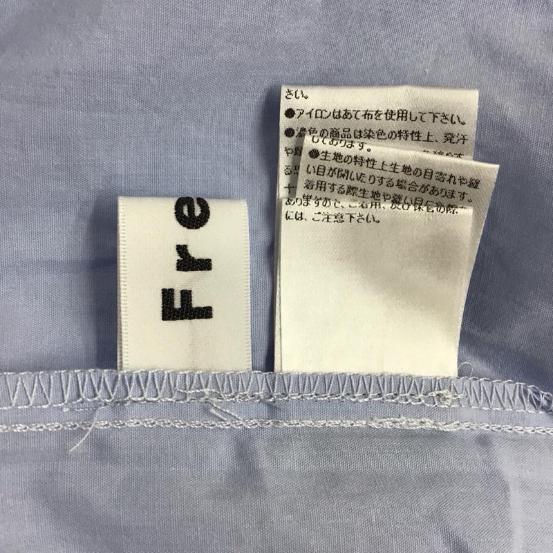フラーネ Frene シャツ、ブラウス 長袖 FREE 無地 水色 / ライトブルー / レディース USED 古着 中古 10130283