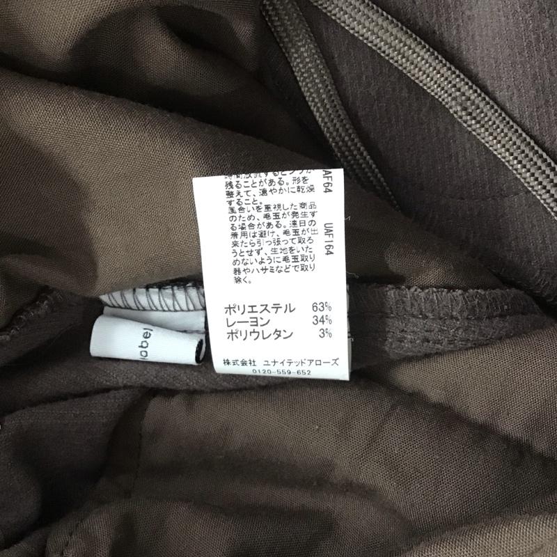グリーンレーベルリラクシング green label relaxing パンツ スラックス 3614-160-2727 オルマイ ウラキモウ テーパード パンツ 無地 茶 / ブラウン / レディース USED 古着 中古 10145008