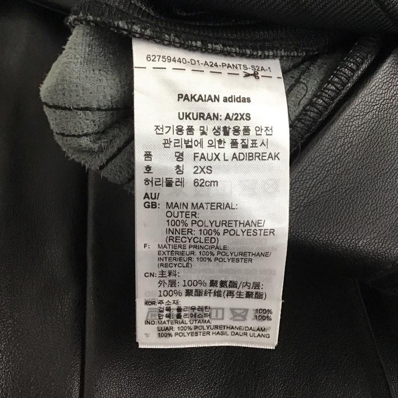 アディダス adidas パンツ ワークパンツ、ペインターパンツ 1l8012 アディブレイク ワイドパンツ XS ロゴ、文字 黒 / ブラック / レディース USED 古着 中古 10136760